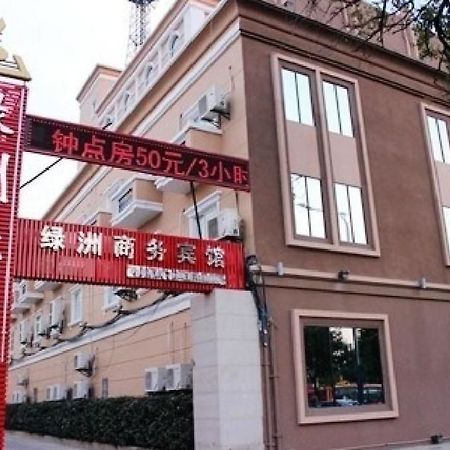 Lvzhou Business Hotel- Wuhu Exterior foto